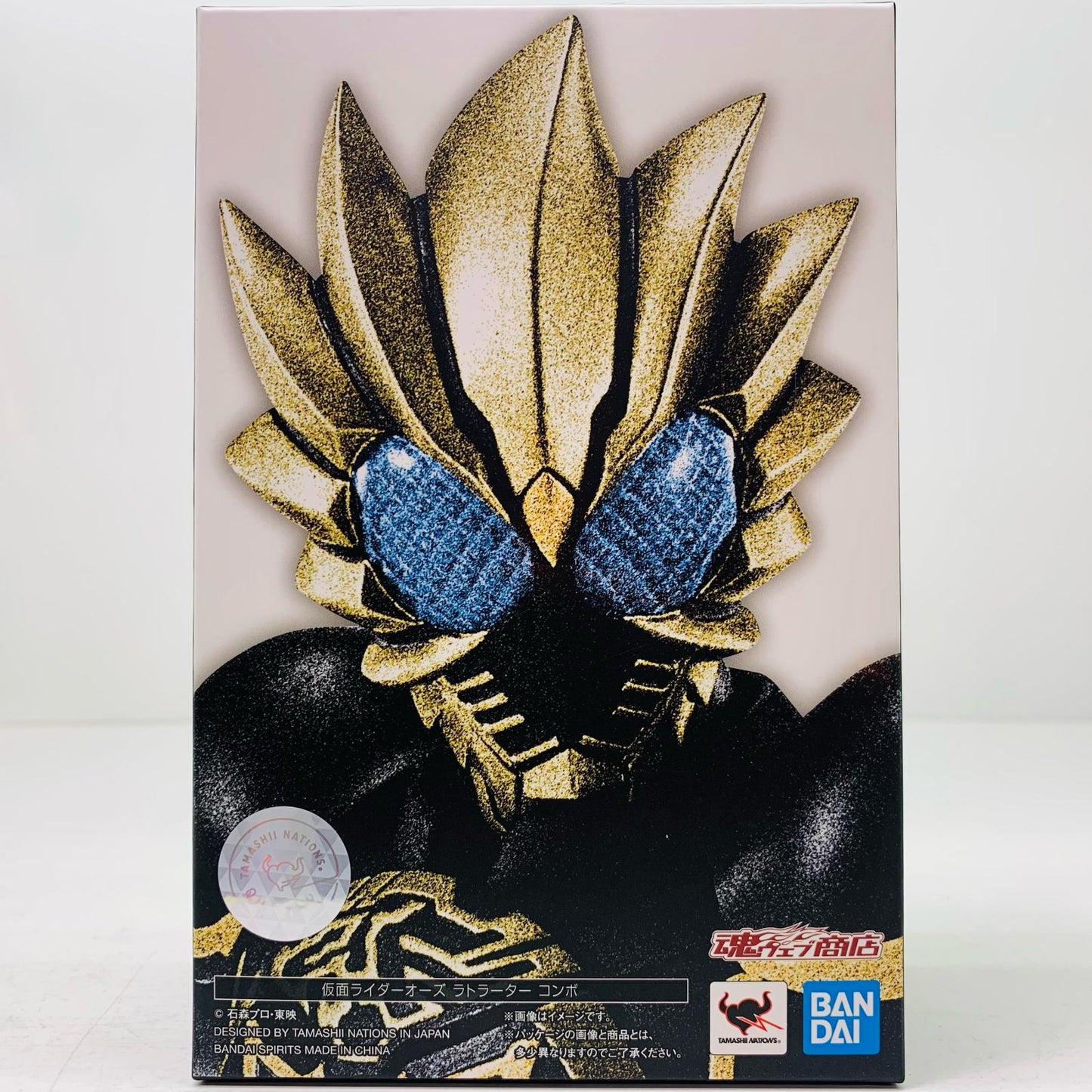 【中古】 S.H.Figuarts(真骨彫製法)仮面ライダーオーズラトラーターコンボ「仮面ライダーオーズ」魂ウェブ商店限定【フィギュア】