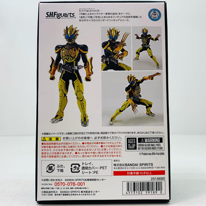 【中古】 S.H.Figuarts(真骨彫製法)仮面ライダーオーズラトラーターコンボ「仮面ライダーオーズ」魂ウェブ商店限定【フィギュア】