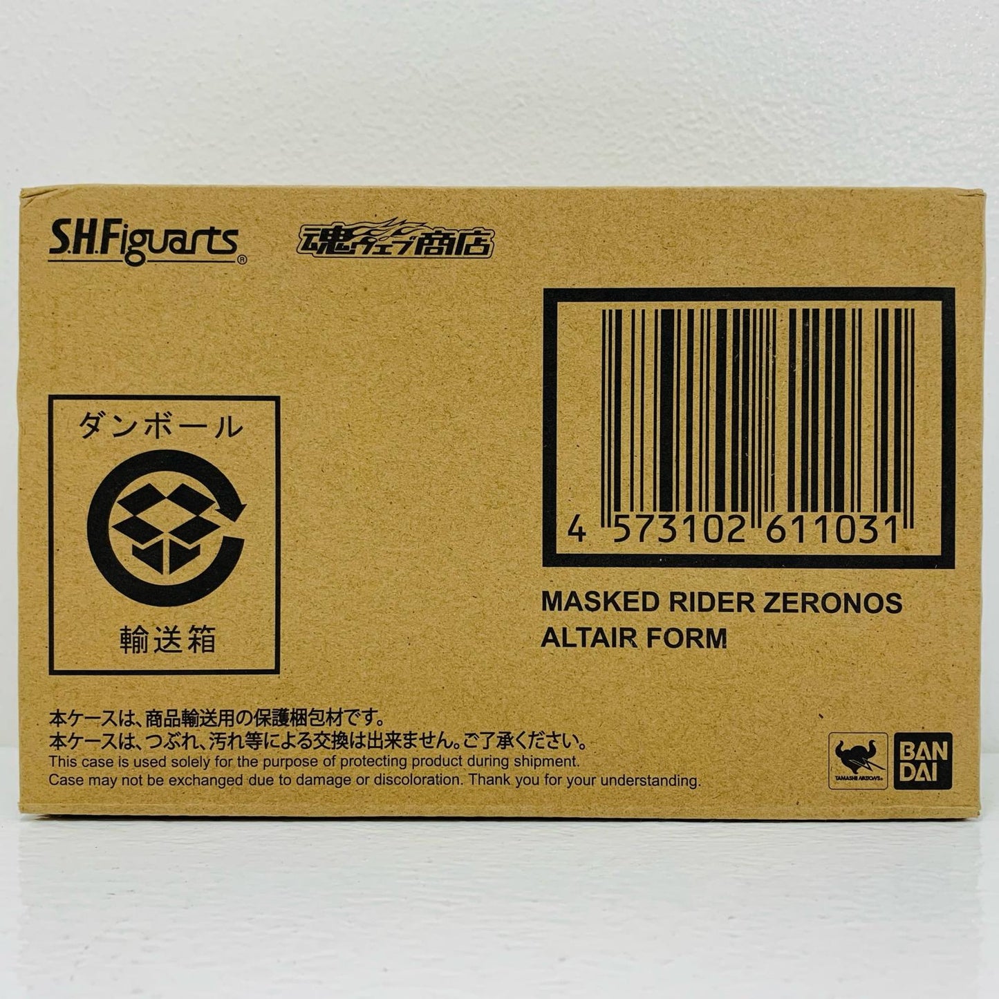 [Used] S.H.Figuarts (Shinkocchou Seihou) Kamen Rider Zeronos Altair Form "Kamen Rider Den-O" Tamashii Web Shop Limited [Figure]