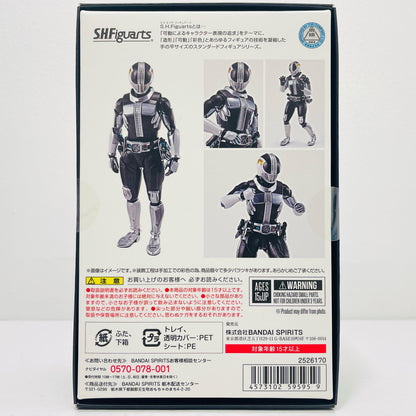 【中古】 S.H.Figuarts(真骨彫製法)仮面ライダー電王プラットフォーム「仮面ライダー電王」魂ウェブ商店限定【フィギュア】