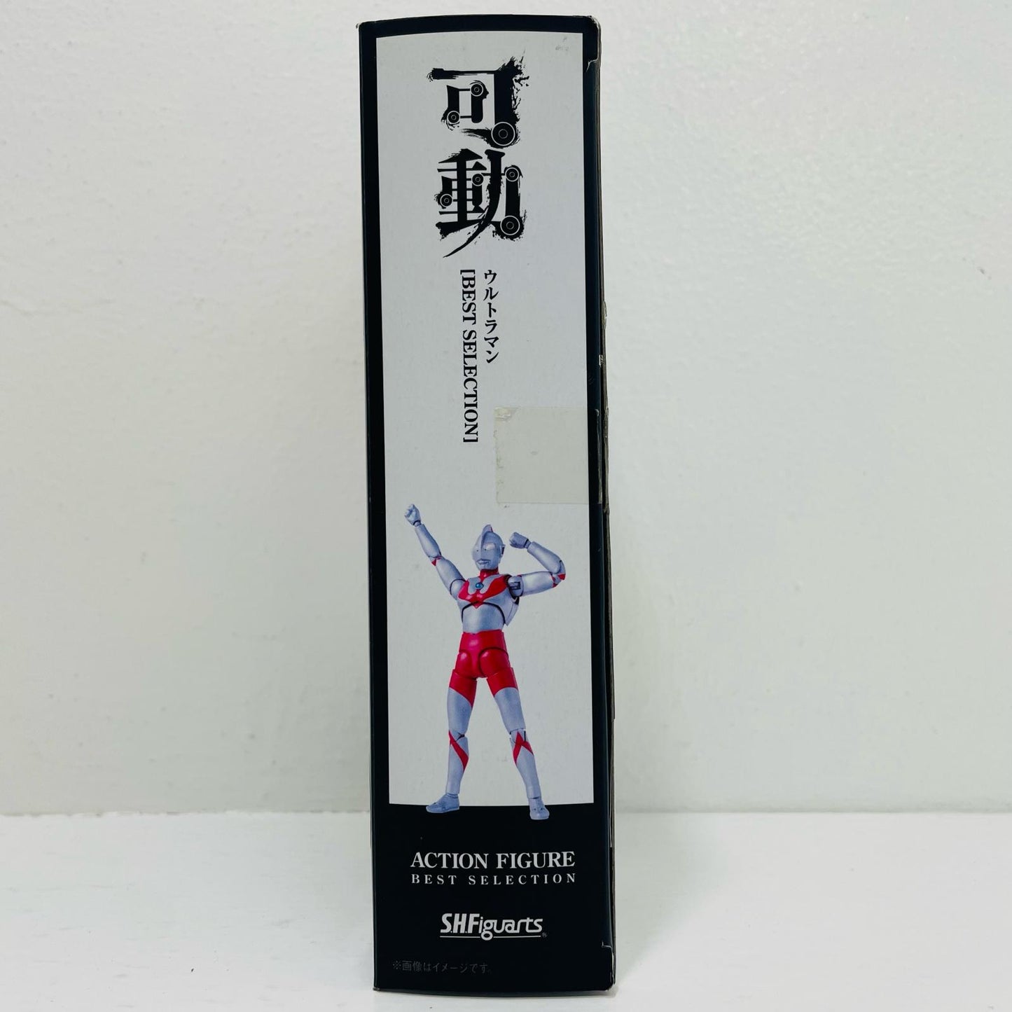 S.H.Figuartsウルトラマン[BESTSELECTION]「ウルトラマン」【フィギュア】