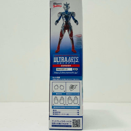 【中古】 ラストワン賞S.H.Figuartsウルトラマンゼットアルファエッジゼスティウムクリアver.フィギュア.「一番くじS.H.Figuartsウルトラマン」【フィギュア】【飾磨店】