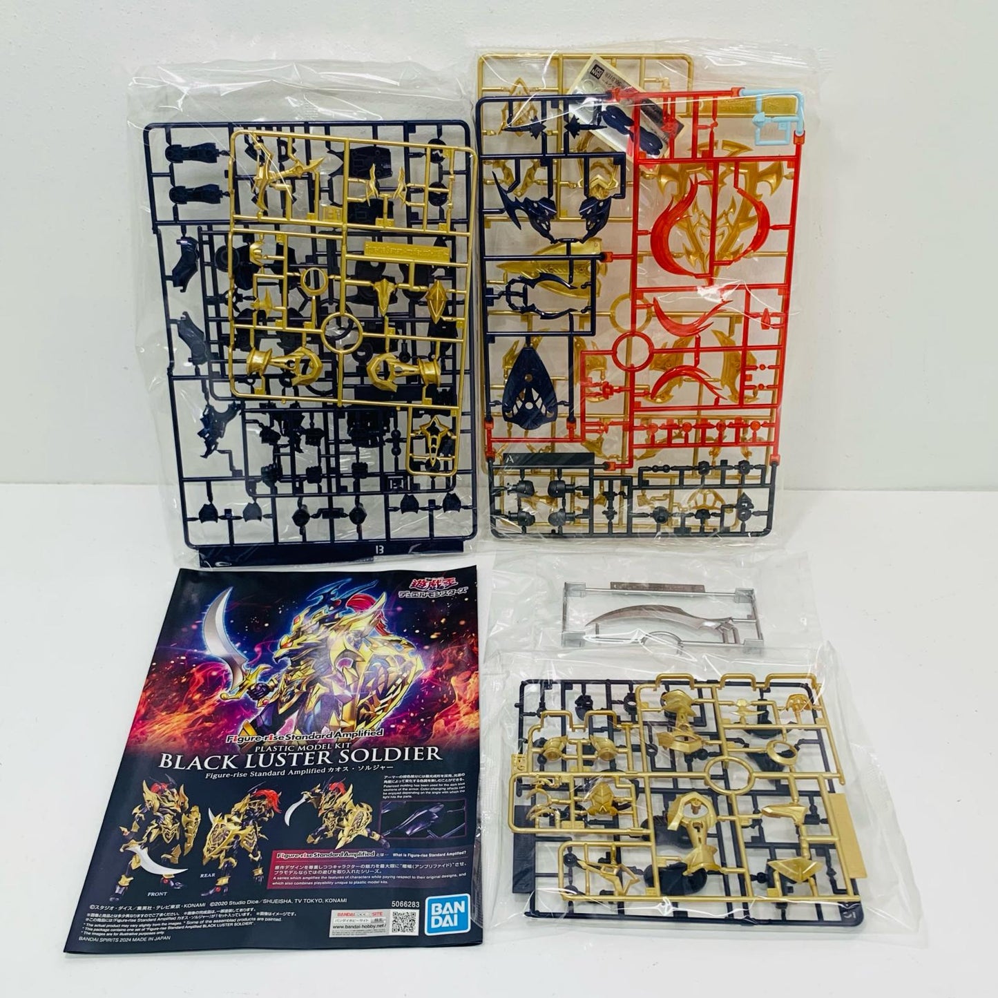 【中古】 Figure-riseStandardAmplifiedカオス・ソルジャー「遊☆戯☆王デュエルモンスターズ」[5066283]