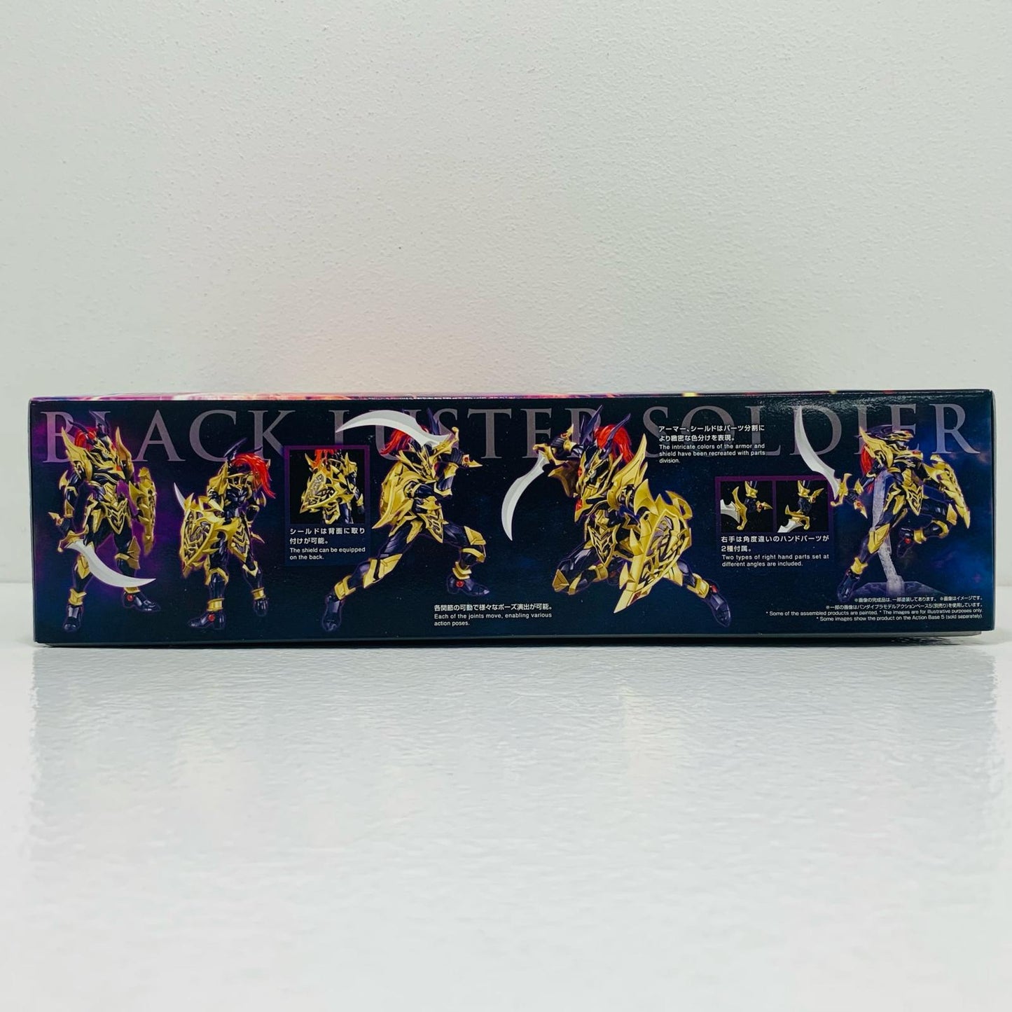 【中古】 Figure-riseStandardAmplifiedカオス・ソルジャー「遊☆戯☆王デュエルモンスターズ」[5066283]