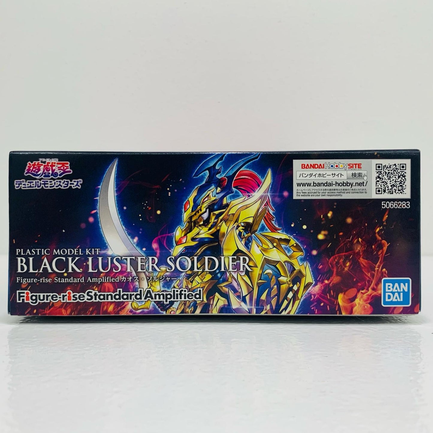 【中古】 Figure-riseStandardAmplifiedカオス・ソルジャー「遊☆戯☆王デュエルモンスターズ」[5066283]