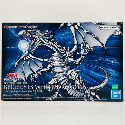 Figure-riseStandardAmplified青眼の白龍「遊☆戯☆王デュエルモンスターズ」[5065022]