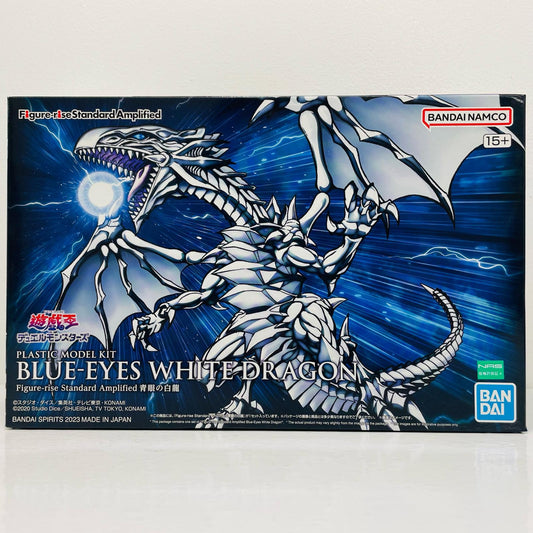 Figure-riseStandardAmplified青眼の白龍「遊☆戯☆王デュエルモンスターズ」[5065022]