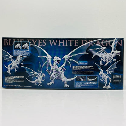 Figure-riseStandardAmplified青眼の白龍「遊☆戯☆王デュエルモンスターズ」[5065022]