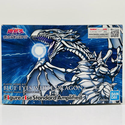 Figure-riseStandardAmplified青眼の白龍「遊☆戯☆王デュエルモンスターズ」[5065022]