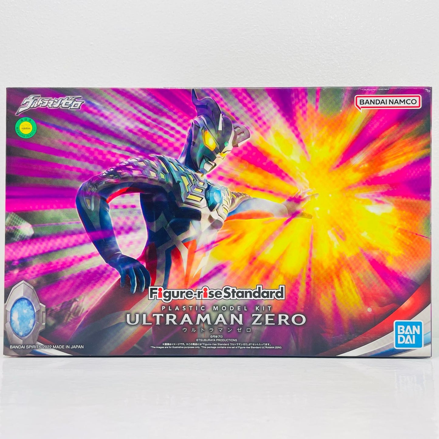 [Used] Figure-rise Standard Ultraman Zero "Ultraman Zero" [5064013]
