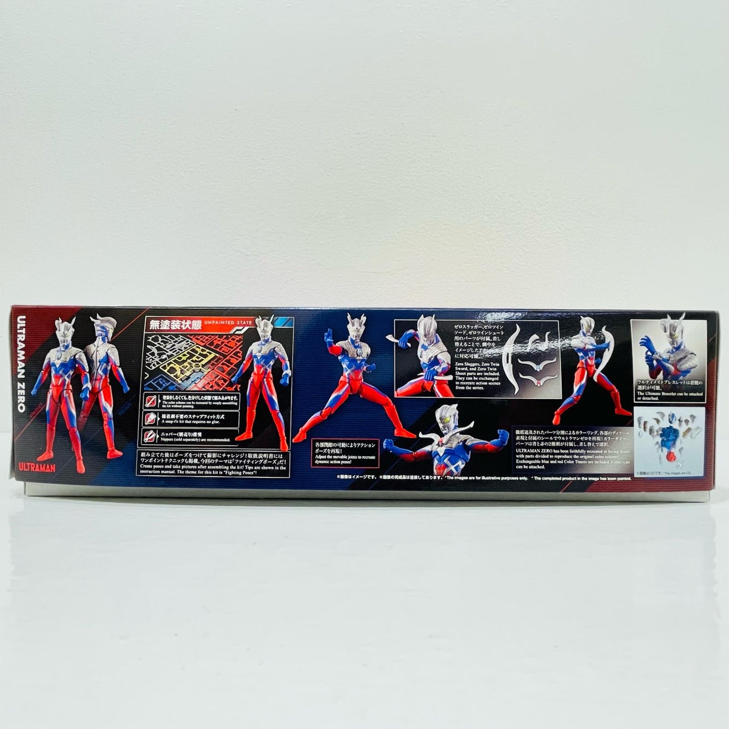[Used] Figure-rise Standard Ultraman Zero "Ultraman Zero" [5064013]