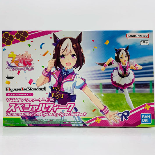 【中古】 Figure-riseStandardスペシャルウィーク「ウマ娘プリティーダービー」[5065023]