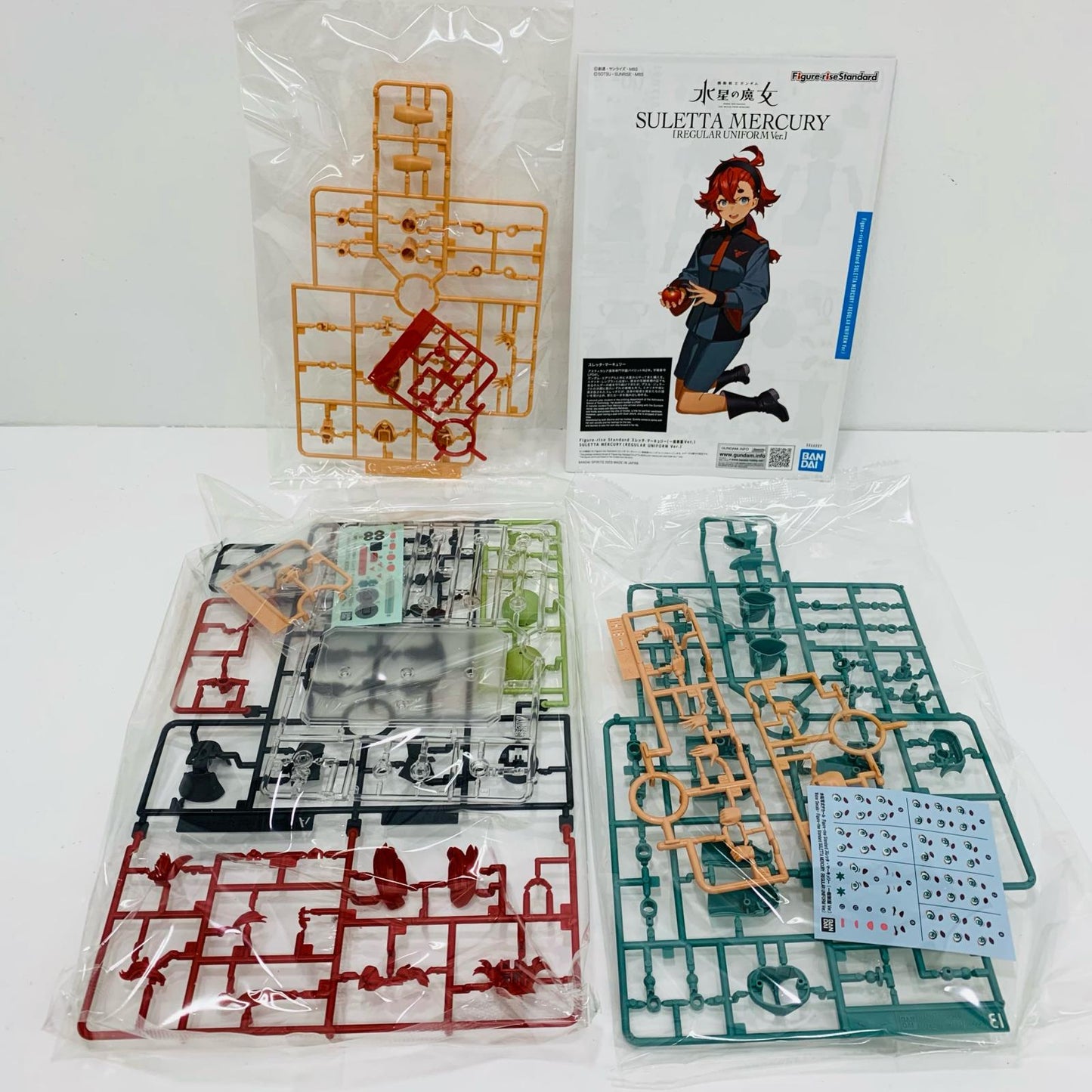 【中古】 Figure-riseStandardスレッタ・マーキュリー(一般制服Ver.)「機動戦士ガンダム水星の魔女」プレミアムバンダイ限定[5066007]