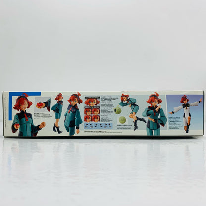 【中古】 Figure-riseStandardスレッタ・マーキュリー(一般制服Ver.)「機動戦士ガンダム水星の魔女」プレミアムバンダイ限定[5066007]