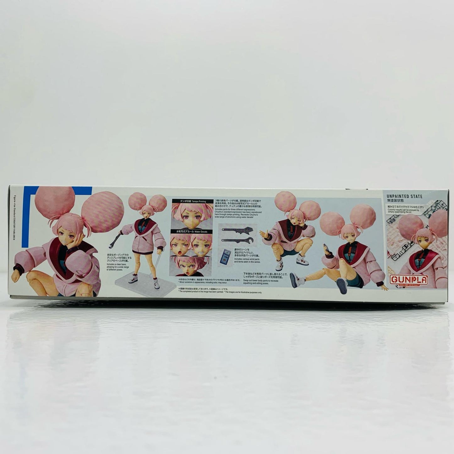 [Used] Figure-rise Standard Chuchu Panlunch "Mobile Suit Gundam The Witch from Mercury" [5066292]