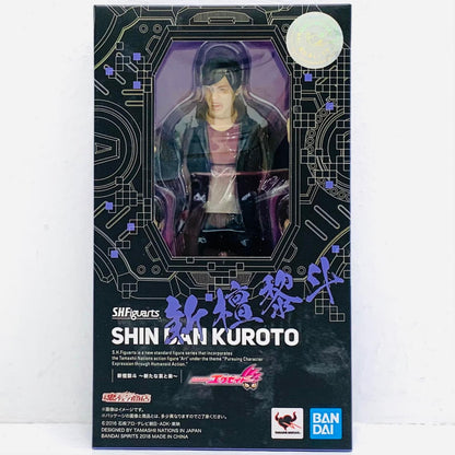フィギュア S.H.Figuarts新檀黎斗～新たな哀と楽～「仮面ライダーエグゼイド」魂ウェブ商店限定 新檀黎斗～新たな哀と楽～ S.H.Figuarts 魂ウェブ商店限定【フィギュア】