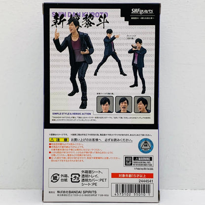 フィギュア S.H.Figuarts新檀黎斗～新たな哀と楽～「仮面ライダーエグゼイド」魂ウェブ商店限定 新檀黎斗～新たな哀と楽～ S.H.Figuarts 魂ウェブ商店限定【フィギュア】