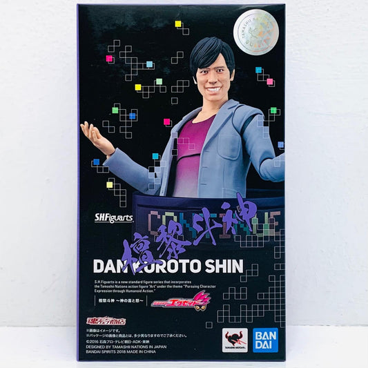 フィギュア S.H.Figuarts檀黎斗神～神の喜と怒～「仮面ライダーエグゼイド」魂ウェブ商店限定 檀黎斗神～神の喜と怒～ S.H.Figuarts 魂ウェブ商店限定【フィギュア】