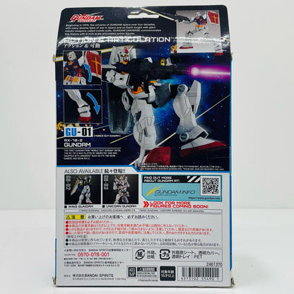 【中古】 GUNDAM UNIVERSE RX-78-2 GUNDAM 「機動戦士ガンダム」【フィギュア】