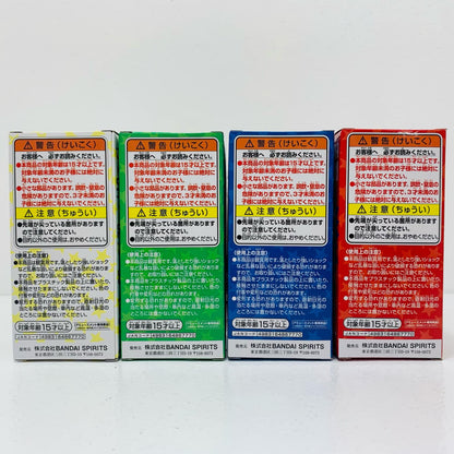 【中古】 全4種セットパワールドコレクタブルフィギュアなかやまきんに君【フィギュア】【加古川物流】