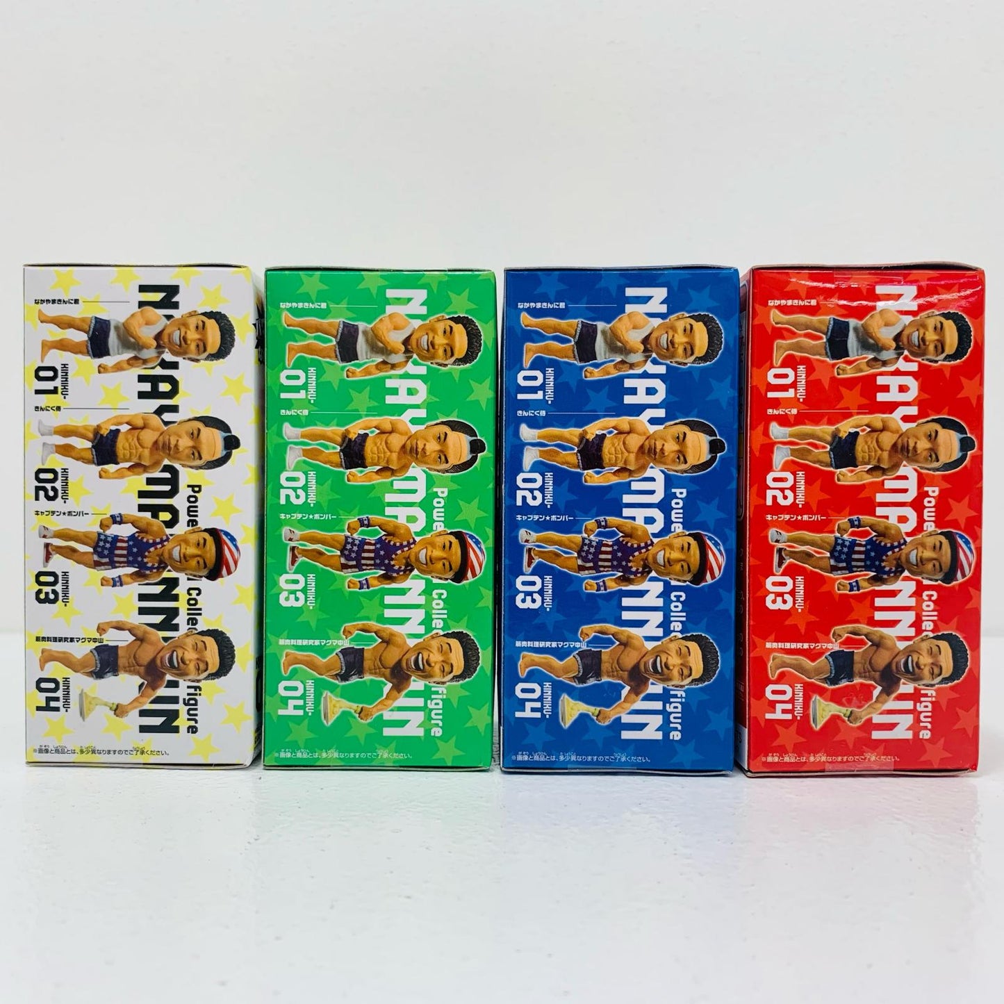 【中古】 全4種セットパワールドコレクタブルフィギュアなかやまきんに君【フィギュア】【加古川物流】