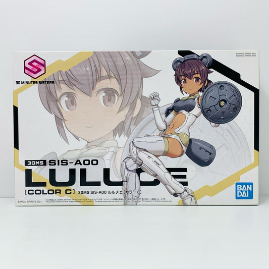 [Used] 30MINUTESMISSIONS Plastic Model SIS-A00 Luluche Color C 5062061 [Shikama Store] 