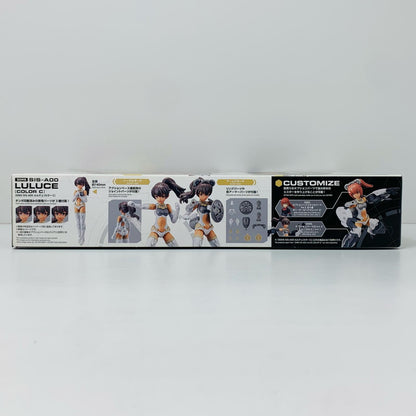 【中古】 30MS SIS-A00 ルルチェ カラーC 「30MINUTESSISTERS」 [5062061]