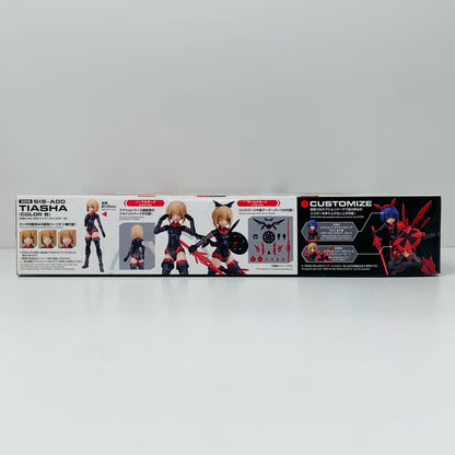 【中古】 SIS-A00 ティアーシャ カラーB 「30MINUTESSISTERS」 [2561682]