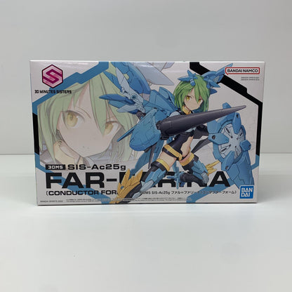 プラモデル SIS-Ac25g ファル=ファリーナ(コンダクターフォーム) 「30MINUTESSISTERS」 [5062948] ファル=ファリーナ コンダクターフォーム SIS-Ac25g 5062948