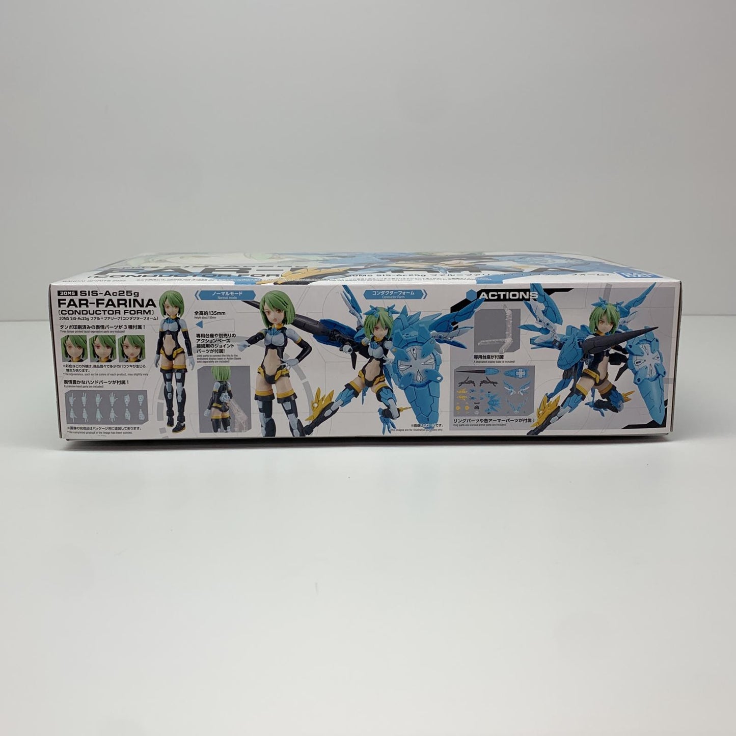 プラモデル SIS-Ac25g ファル=ファリーナ(コンダクターフォーム) 「30MINUTESSISTERS」 [5062948] ファル=ファリーナ コンダクターフォーム SIS-Ac25g 5062948