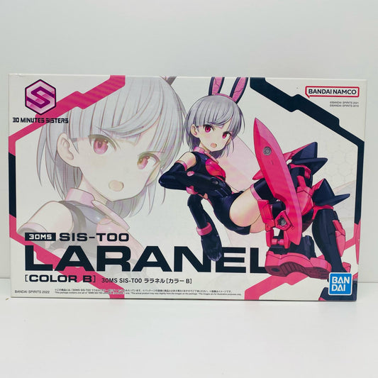 【中古】 30MINUTESMISSIONS プラモデル SIS-T00 ララネル カラーB 5063941【飾磨店】