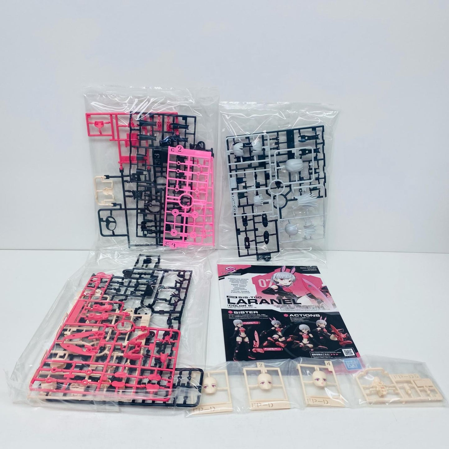 【中古】 30MINUTESMISSIONS プラモデル SIS-T00 ララネル カラーB 5063941【飾磨店】