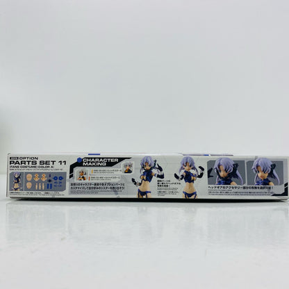 【中古】 オプションパーツセット11 ファングコスチューム(カラーA) 「30MINUTESSISTERS」 [5066279]【飾磨店】
