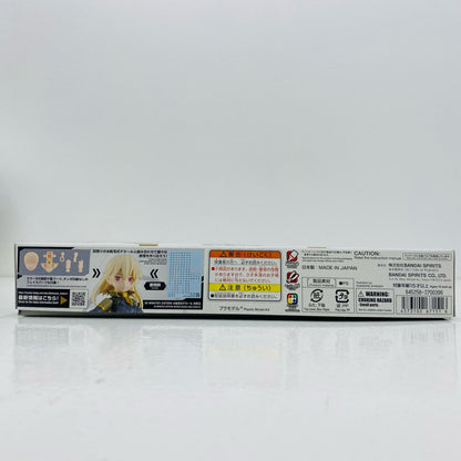 [Used] Option Parts Set 13 (Tactical Costume) (Color B) "30 MINUTES SISTERS" [5067151]