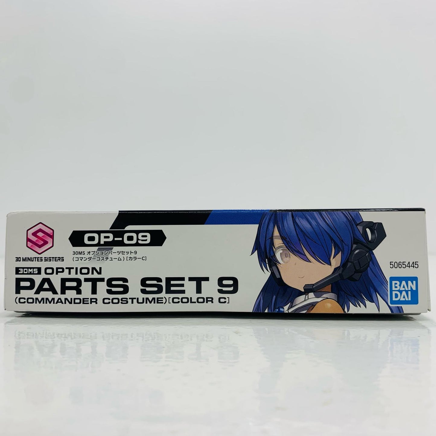 [Used] Option Parts Set 9 Commander Costume (Color C) "30 MINUTES SISTERS" [5065445]