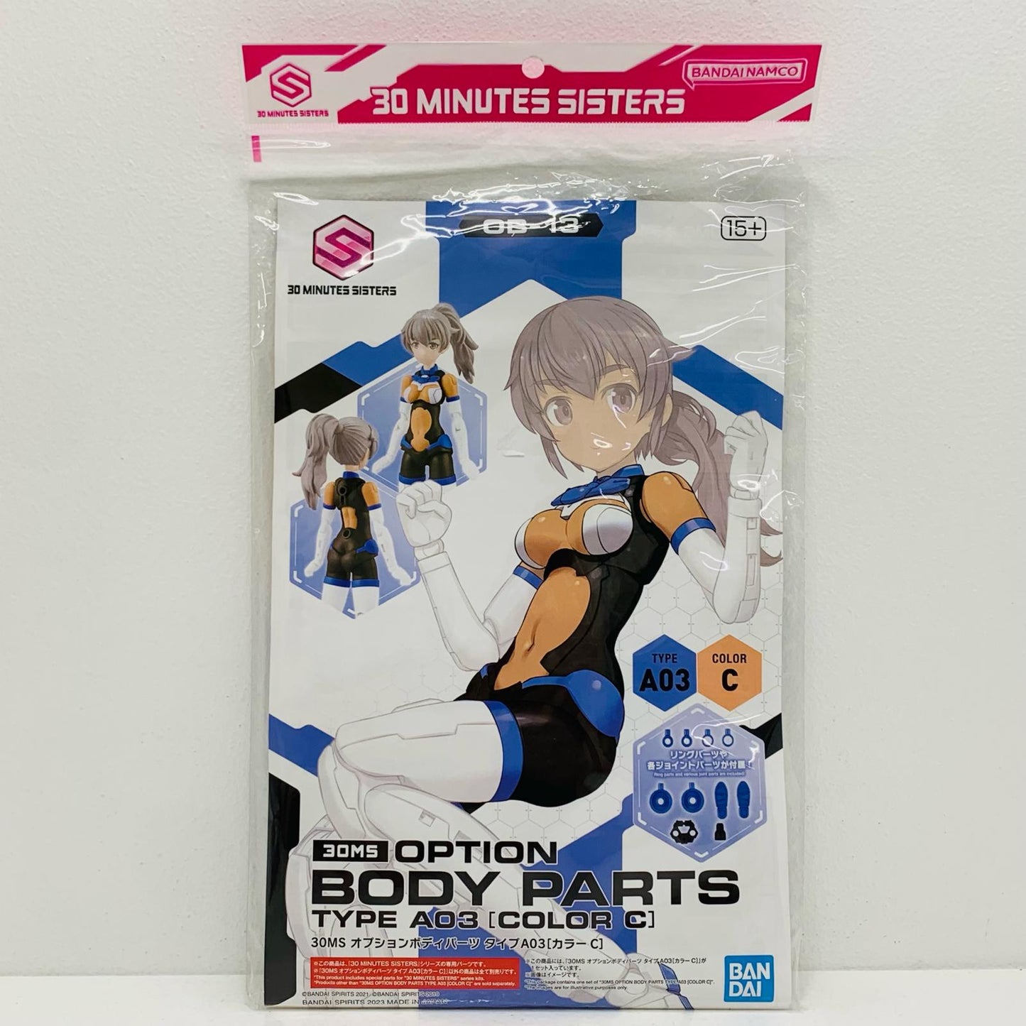 【中古】 オプションボディパーツ タイプA01 カラーB 「30MINUTESSISTERS」 [2561685]【飾磨店】