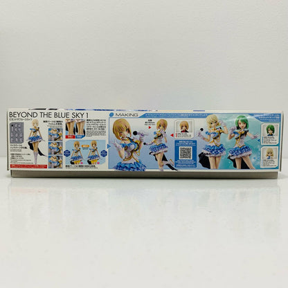 【中古】 オプションボディパーツ ビヨンドザブルースカイ1(カラーB)「30MINUTESSISTERS」 [5066689]【飾磨店】