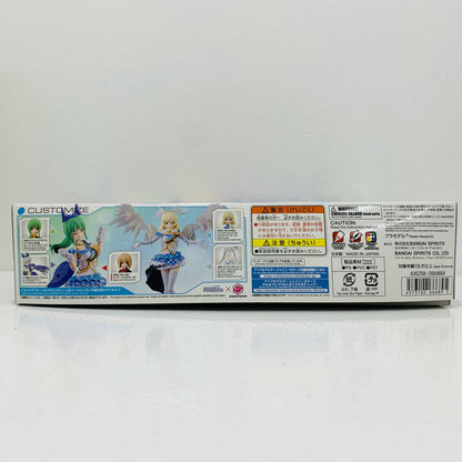 【中古】 オプションボディパーツ ビヨンドザブルースカイ1(カラーB)「30MINUTESSISTERS」 [5066689]【飾磨店】