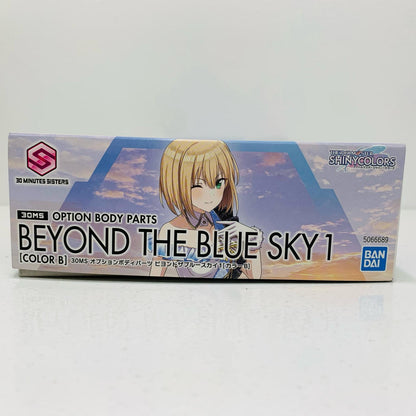 【中古】 オプションボディパーツ ビヨンドザブルースカイ1(カラーB)「30MINUTESSISTERS」 [5066689]【飾磨店】