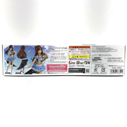 【中古】 アイドルマスター シャイニーカラーズ プラモデル 大崎甘奈 30MINUTESSISTERS 5066311【飾磨店】