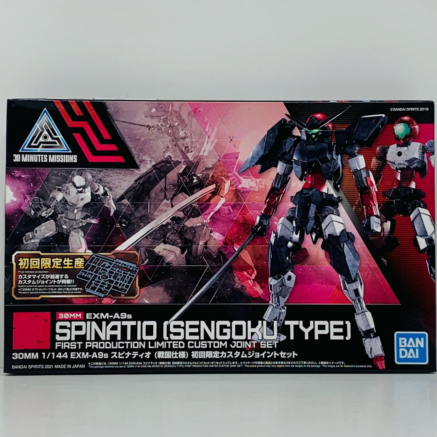 【中古】 [特典付き] 1/144 EXM-A9s スピナティオ 戦国仕様 「30MINUTESMISSIONS」 [5061802]