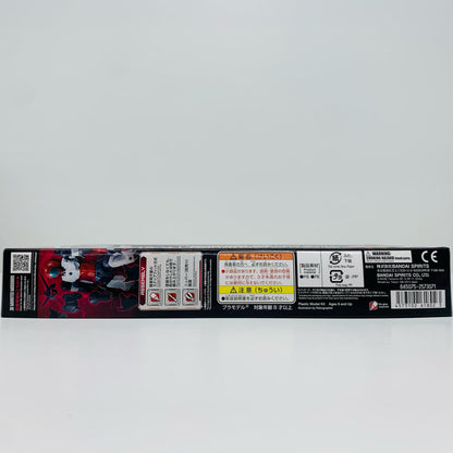 【中古】 [特典付き] 1/144 EXM-A9s スピナティオ 戦国仕様 「30MINUTESMISSIONS」 [5061802]