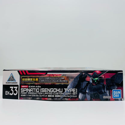 【中古】 [特典付き] 1/144 EXM-A9s スピナティオ 戦国仕様 「30MINUTESMISSIONS」 [5061802]