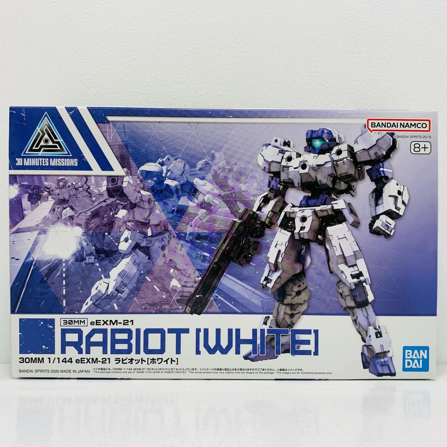 【中古】 1/144 30MM eEXM-21 ラビオット(ホワイト) 「30MINUTESMISSIONS」 [5059531]