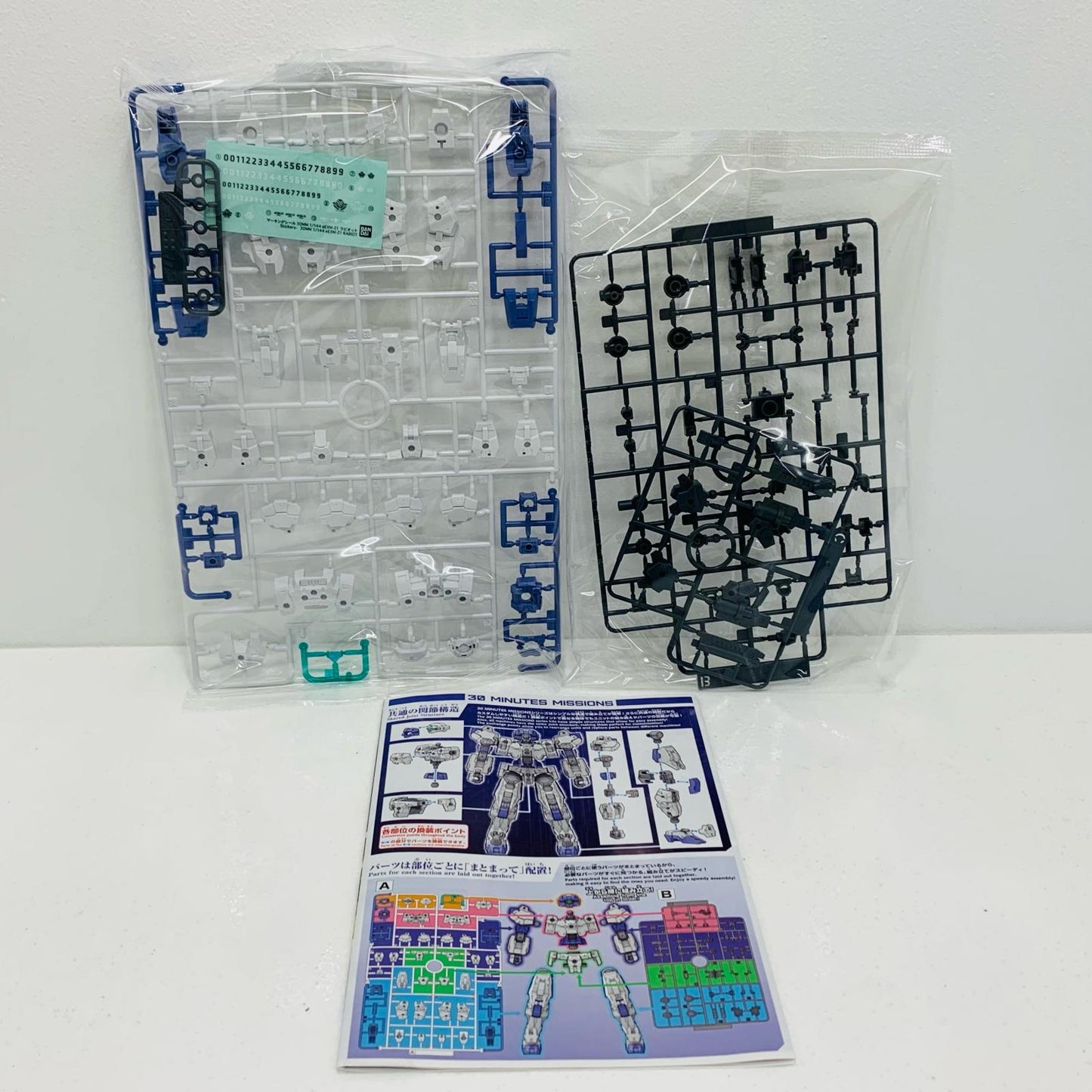 【中古】 1/144 30MM eEXM-21 ラビオット(ホワイト) 「30MINUTESMISSIONS」 [5059531]