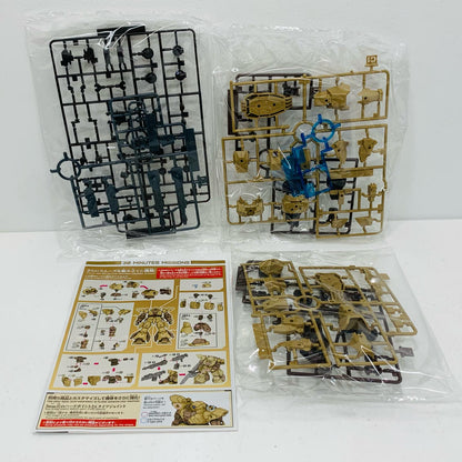 【中古】 1/144 bEXM-28 レヴェルノヴァ (ブラウン) 「30MINUTESMISSIONS」 [5066684]