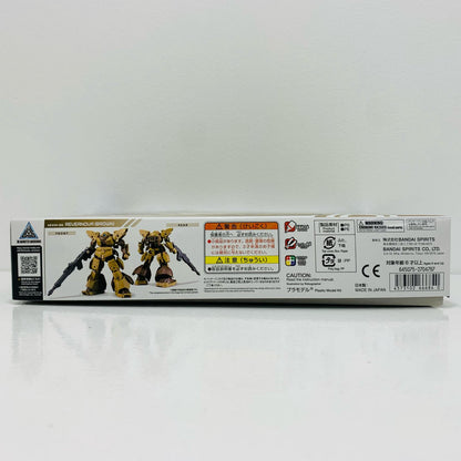 【中古】 1/144 bEXM-28 レヴェルノヴァ (ブラウン) 「30MINUTESMISSIONS」 [5066684]