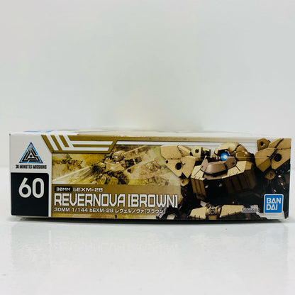 【中古】 1/144 bEXM-28 レヴェルノヴァ (ブラウン) 「30MINUTESMISSIONS」 [5066684]