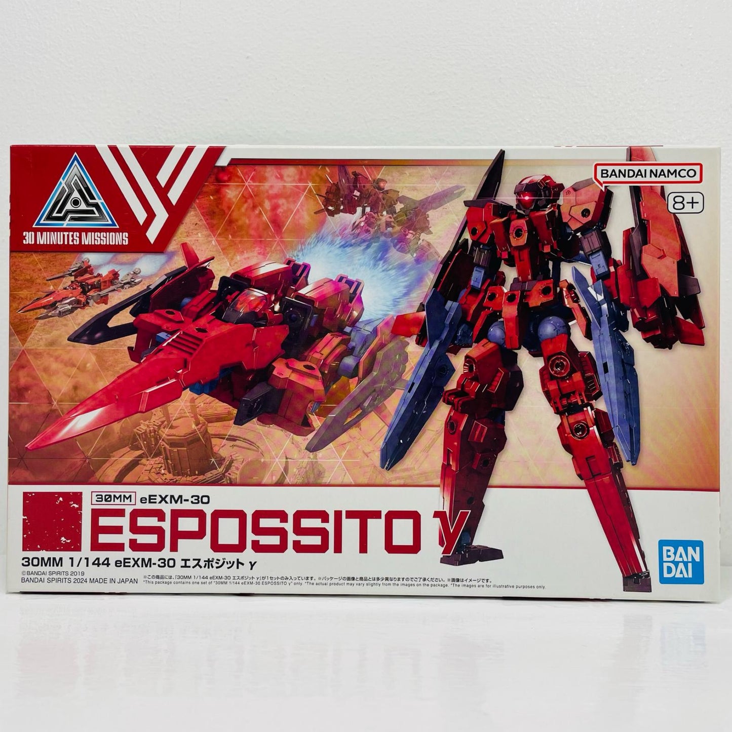 1/144 eEXM-30 Esposit Gamma "30 MINUTES MISSIONS" [5066300]