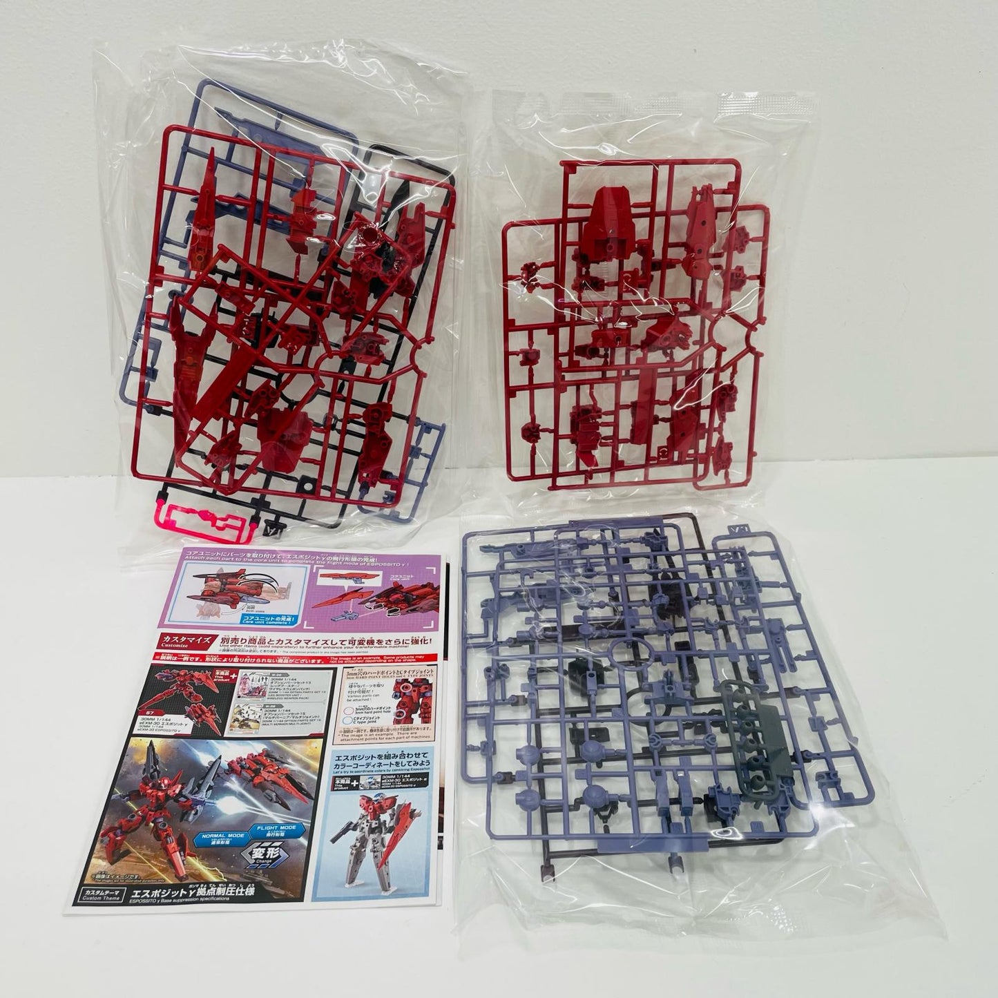 1/144 eEXM-30 Esposit Gamma "30 MINUTES MISSIONS" [5066300]